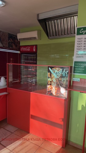 ������� ��������� �������� | Imot.bg � ����� ������ 2