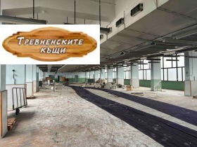 ������� �������/����� | Imot.bg � ����� ������ 13