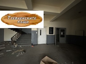 ������� �������/����� | Imot.bg � ����� ������ 11