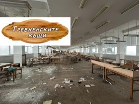 ������� �������/����� | Imot.bg � ����� ������ 14