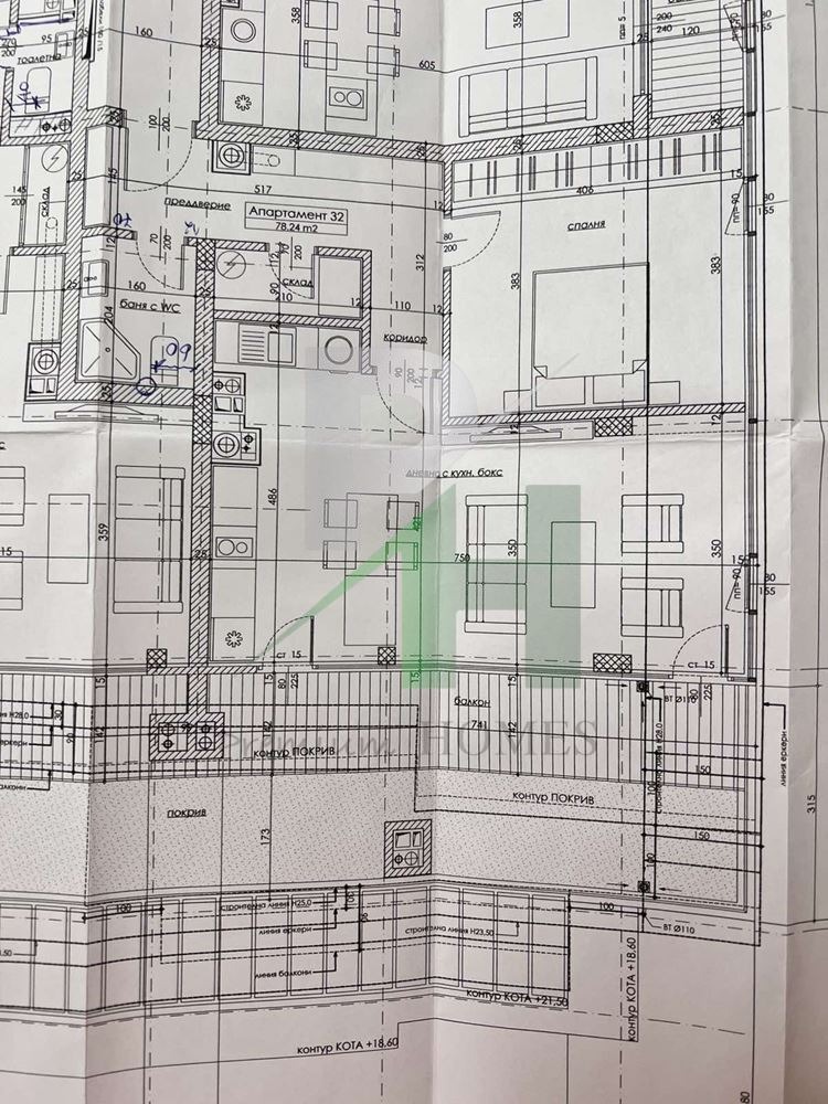 Продава  2-стаен град София , Кръстова вада , 104 кв.м | 98092465 - изображение [14]