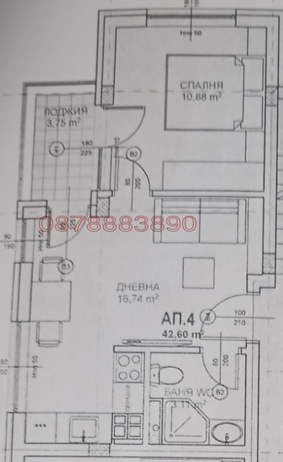 Продава  2-стаен град София , Овча купел , 53 кв.м | 49802768 - изображение [11]