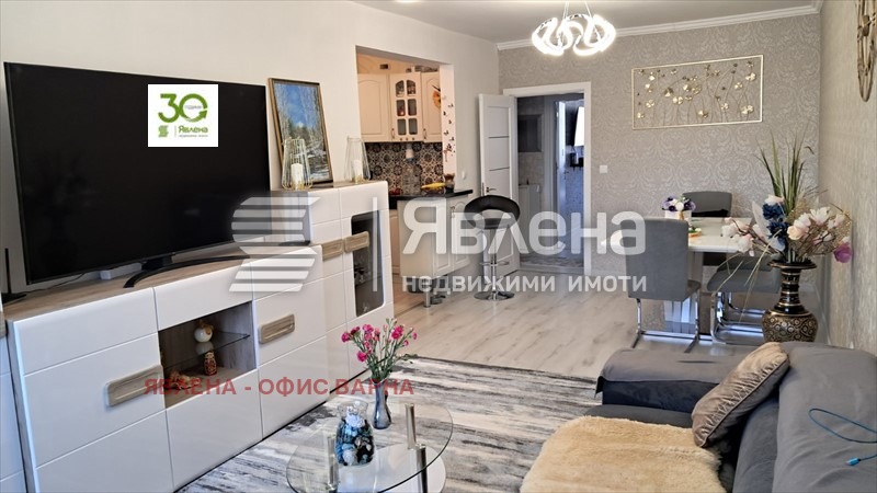 À venda  2 quartos Varna , Asparuhovo , 136 m² | 34617697