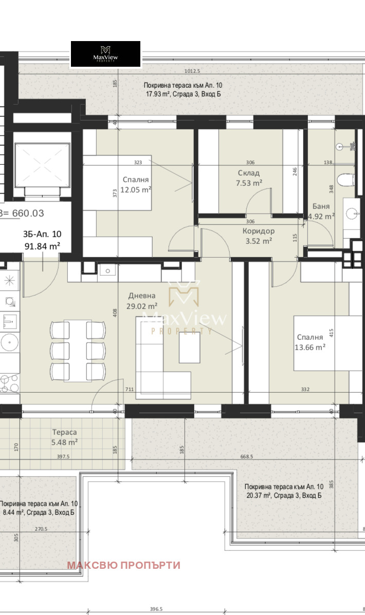 Продается  2 спальни София , Малинова долина , 109 кв.м | 86405296 - изображение [2]