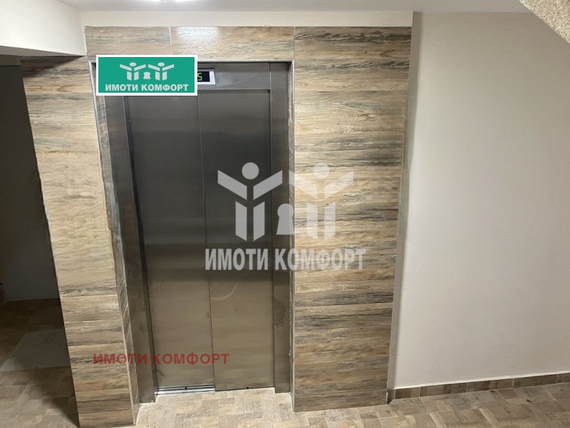 Satılık  2 yatak odası Sofia , Manastirski livadi , 110 metrekare | 69781158 - görüntü [7]
