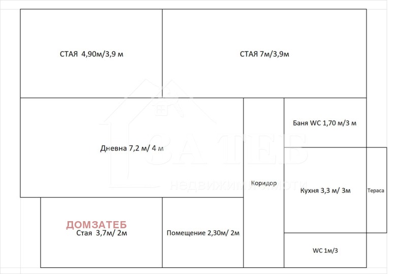 Продава 4-СТАЕН, гр. София, Център, снимка 8 - Апартаменти - 52801702