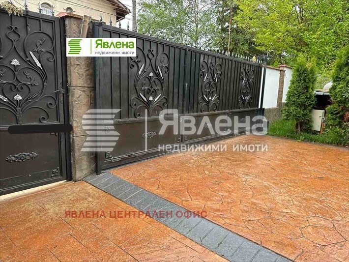 Продава КЪЩА, гр. Банкя, област София-град, снимка 5 - Къщи - 47197418