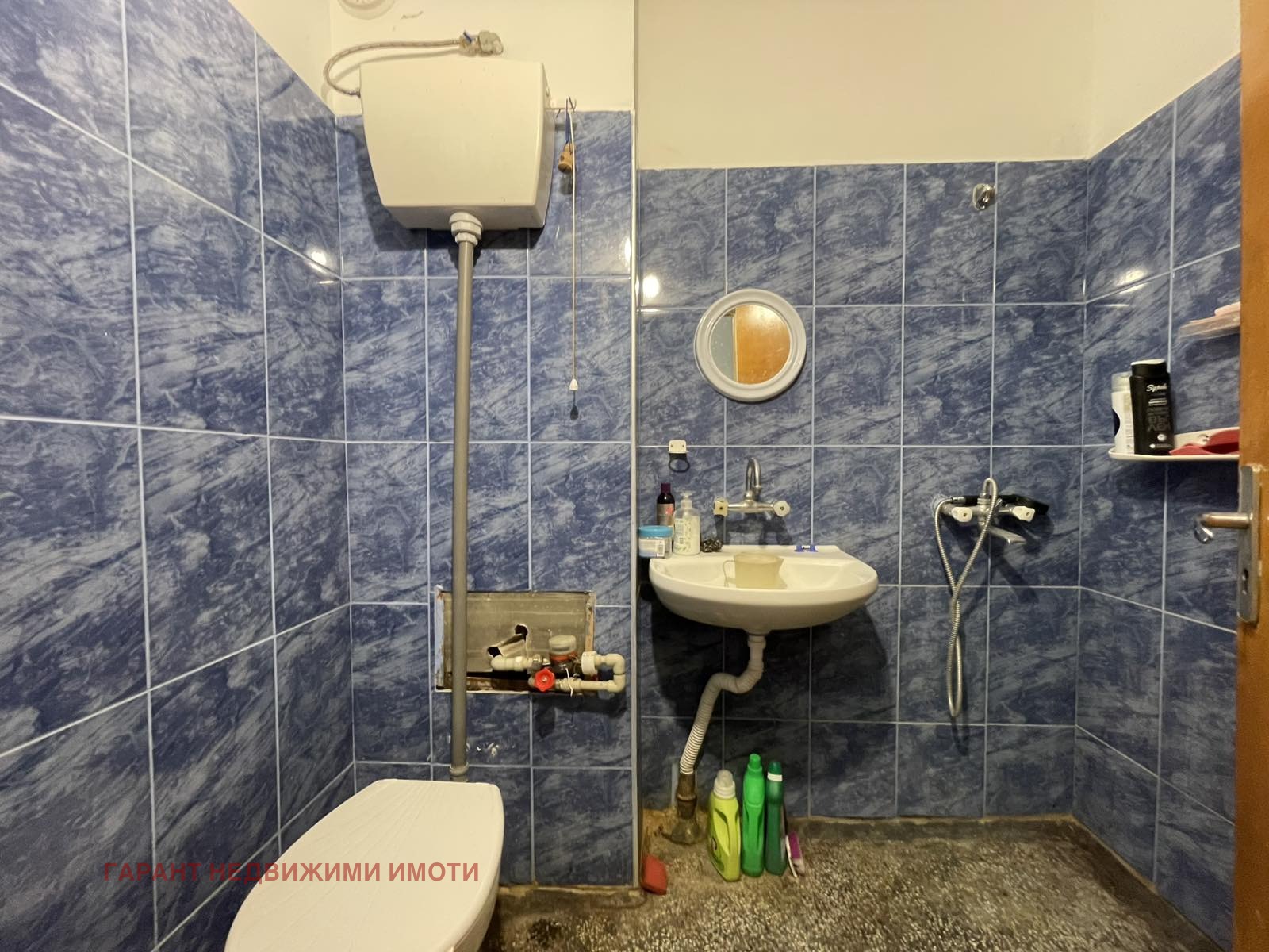 Продава 2-СТАЕН, гр. Габрово, Младост, снимка 7 - Апартаменти - 55937090