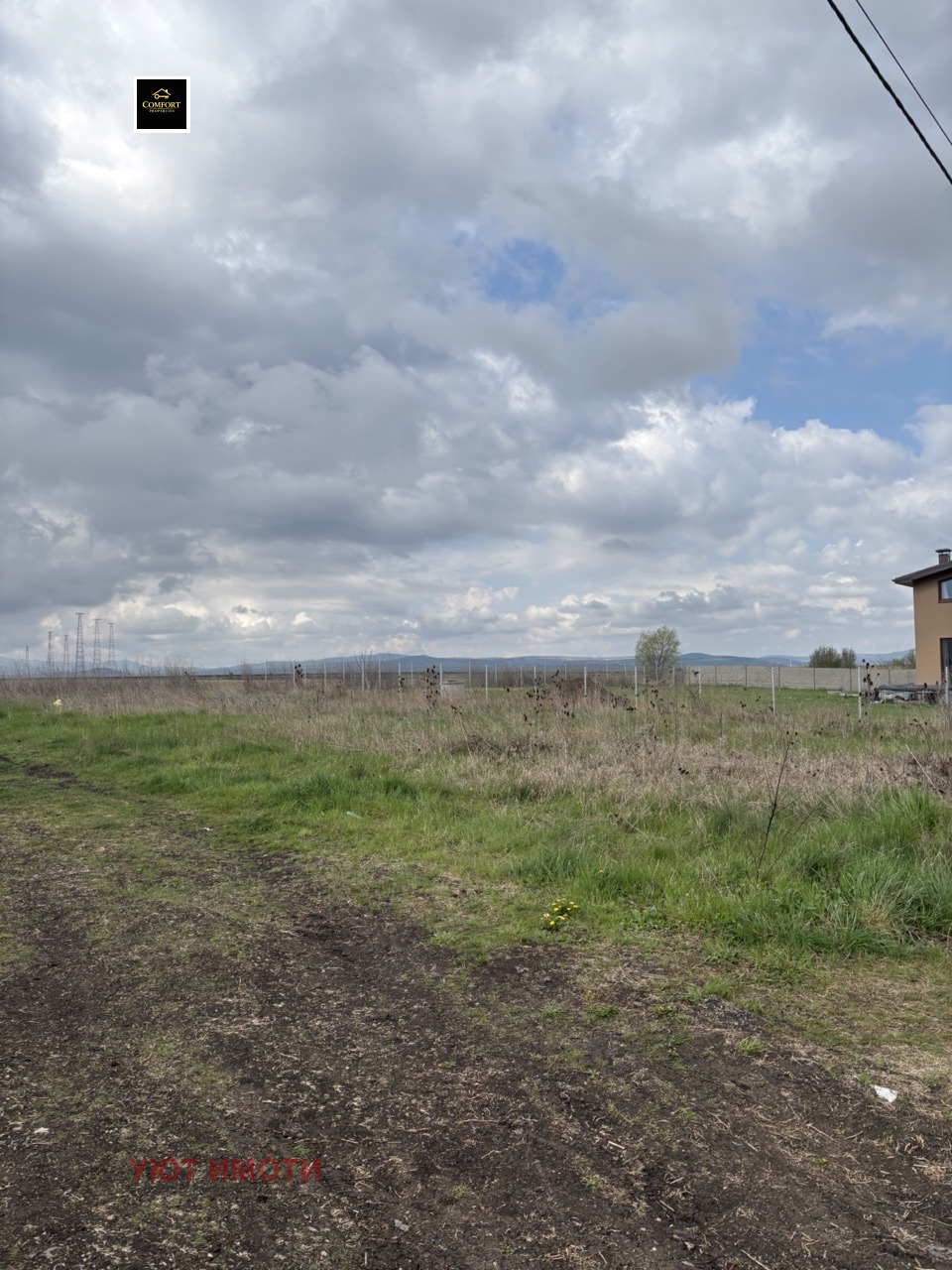 Продава ПАРЦЕЛ, гр. Костинброд, област София област