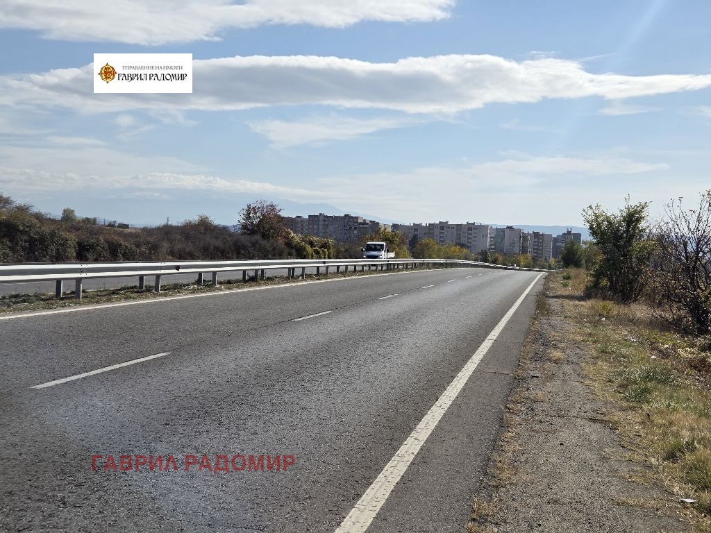 Продава ЗЕМЕДЕЛСКА ЗЕМЯ, гр. Радомир, област Перник