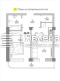 Продава 2-СТАЕН, гр. Варна, м-т Ален мак, снимка 5