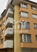 Продава 3-СТАЕН, град София, Манастирски ливади • 286900 € / 561127.63 лв. • 77462443 9
