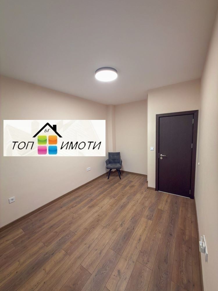 ������� ���� | Imot.bg � ����������� 3