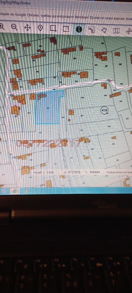 ������� ������ | Imot.bg � ����������� 3