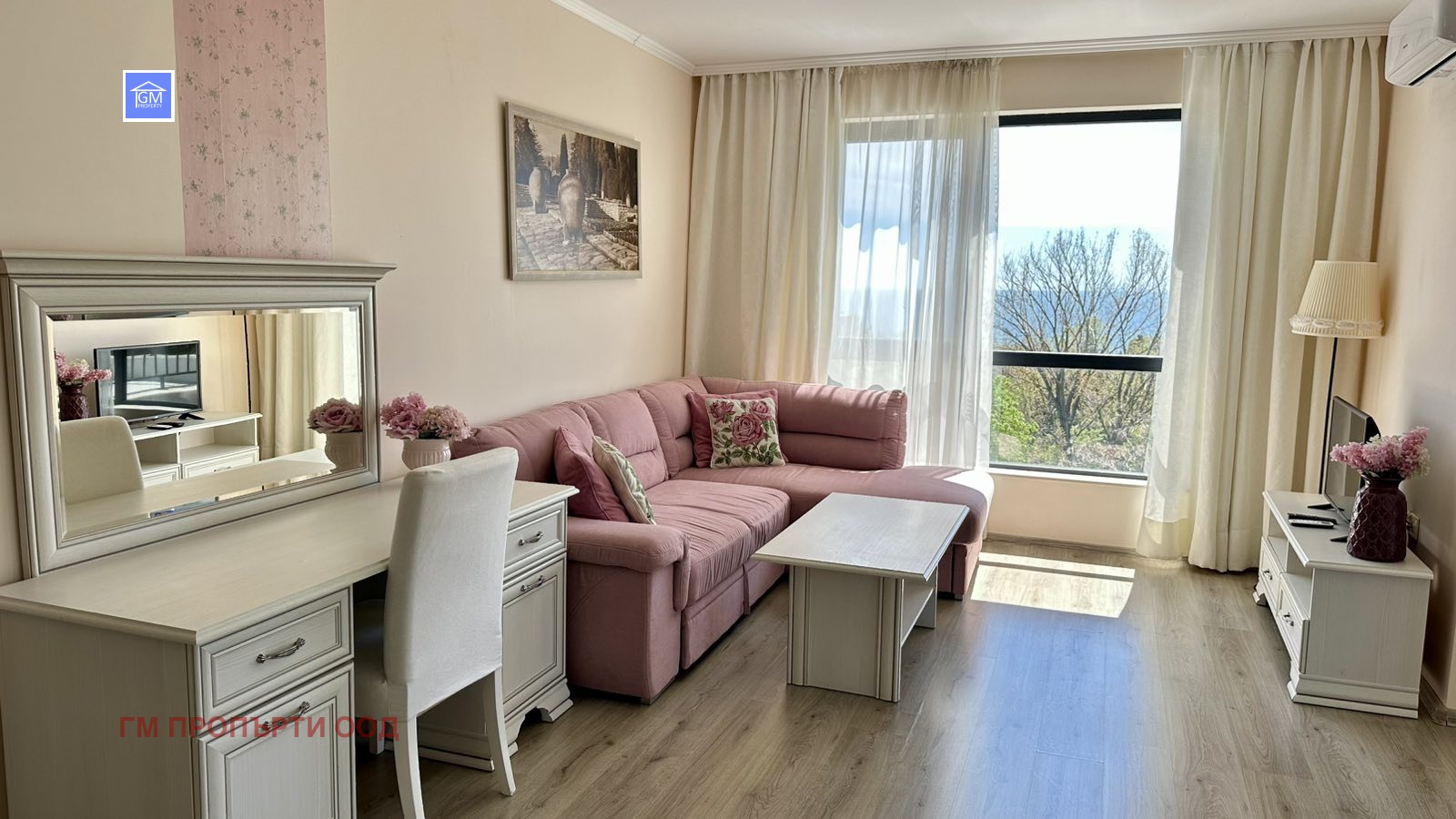 ������� 1-����� | Imot.bg � ����������� 2