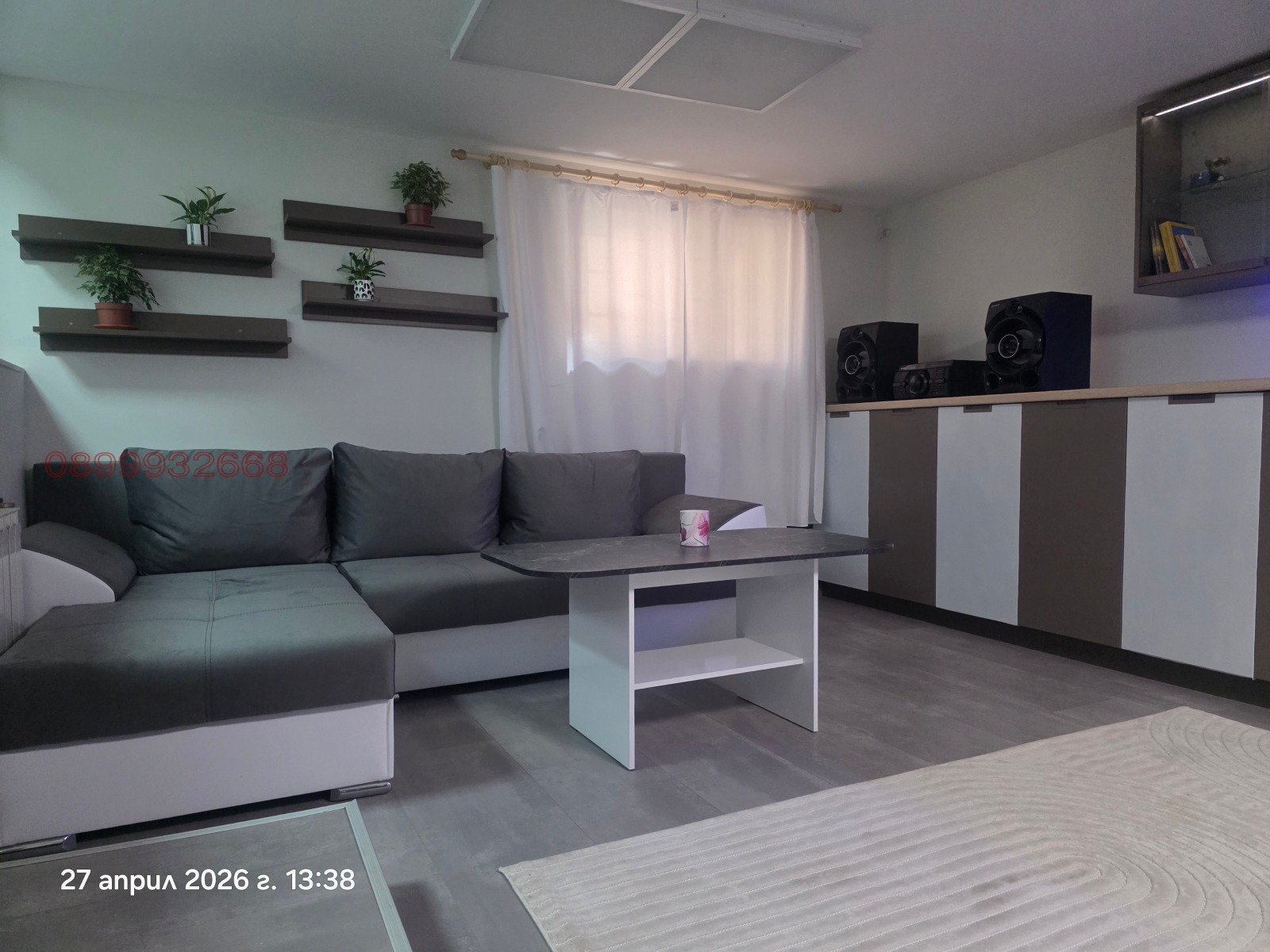 ������� 2-����� | Imot.bg � ����������� 3