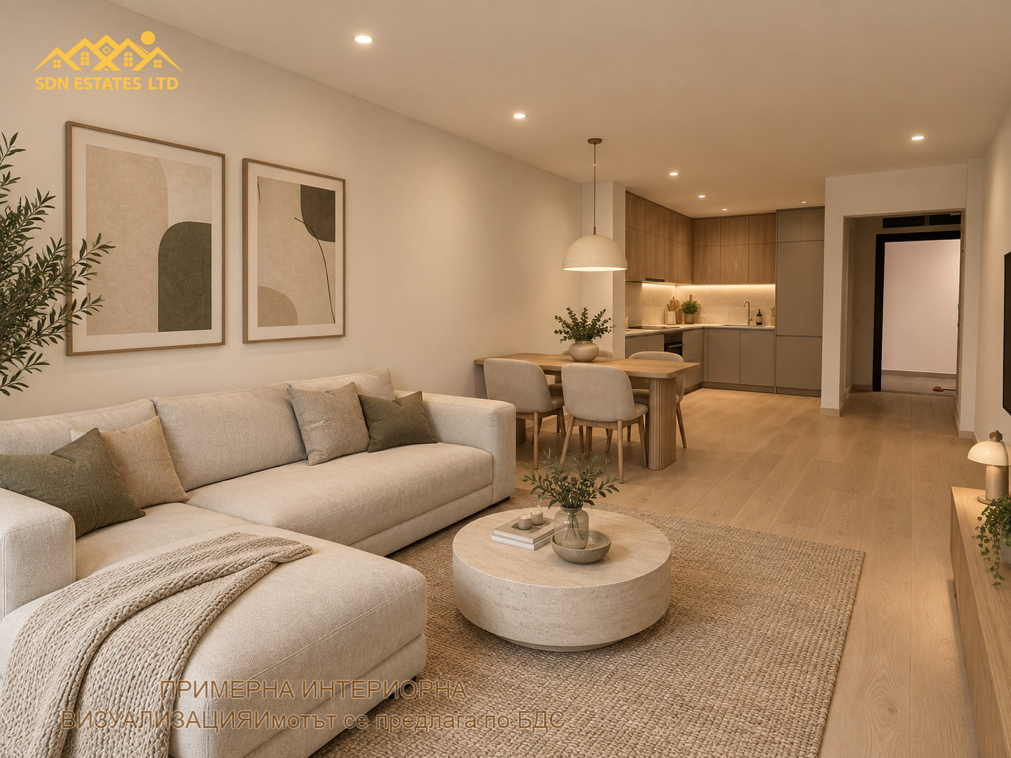 ������� 2-����� | Imot.bg � ����������� 1