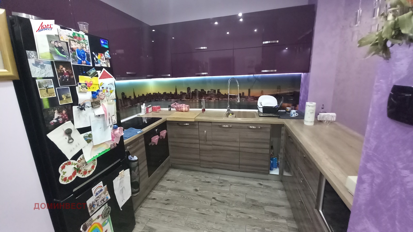 Продава КЪЩА | Imot.bg — изображение 5