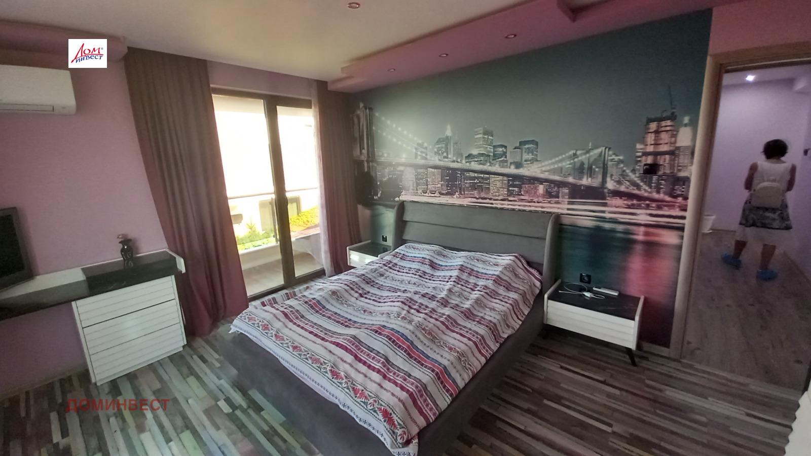 Продава КЪЩА | Imot.bg — изображение 10