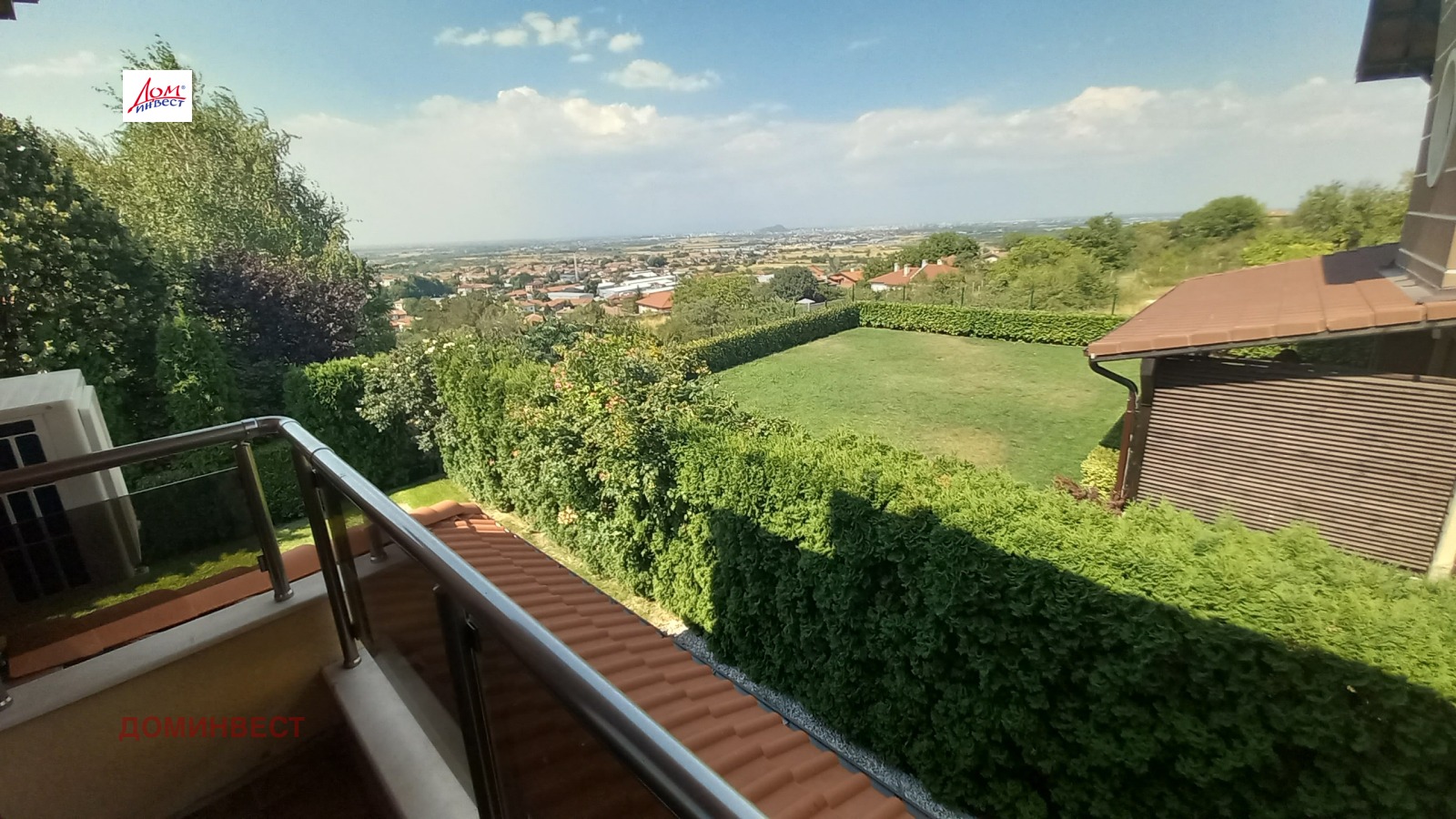 Продава КЪЩА | Imot.bg — изображение 9