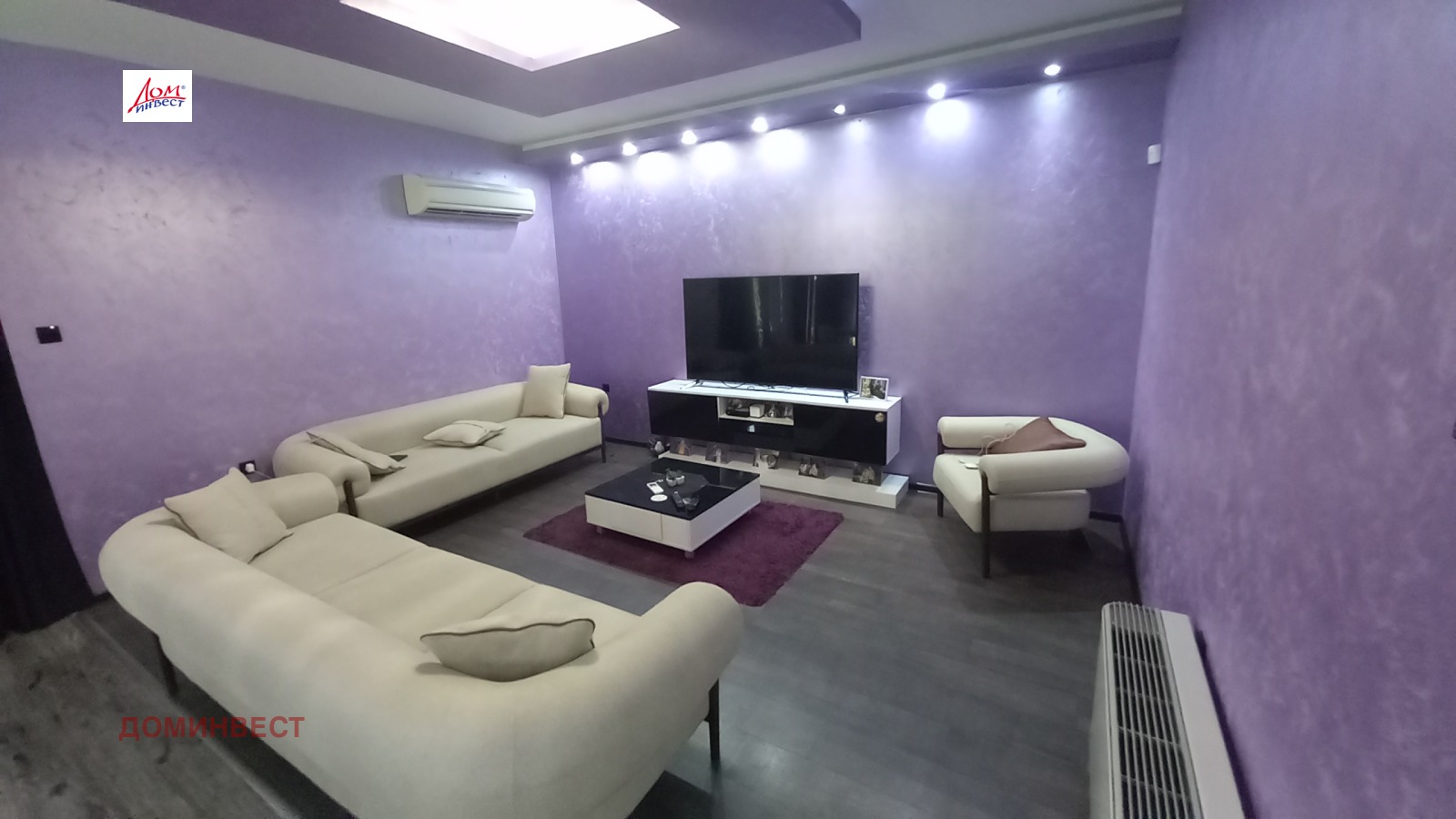 Продава КЪЩА | Imot.bg — изображение 8