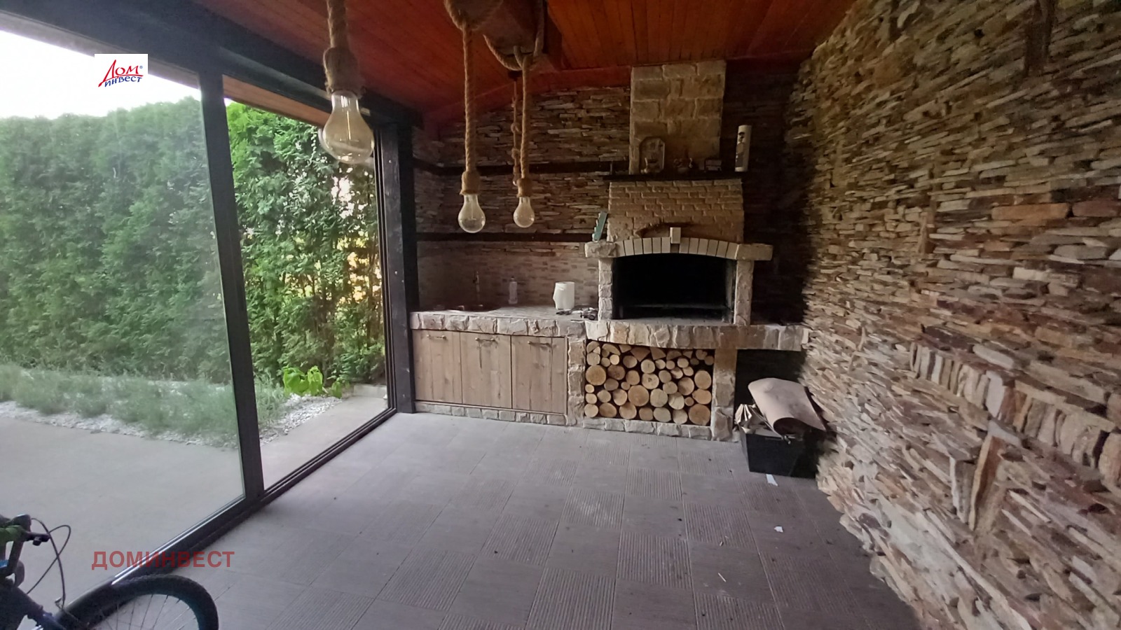 Продава КЪЩА | Imot.bg — изображение 4