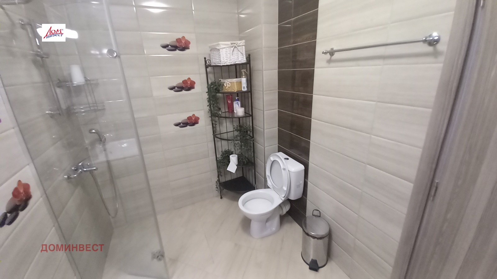 Продава КЪЩА | Imot.bg — изображение 12