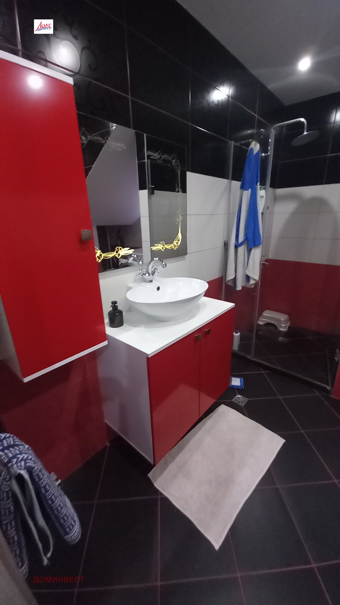 Продава КЪЩА | Imot.bg — изображение 16