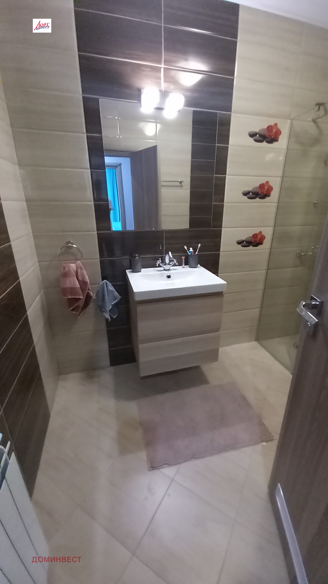 Продава КЪЩА | Imot.bg — изображение 17