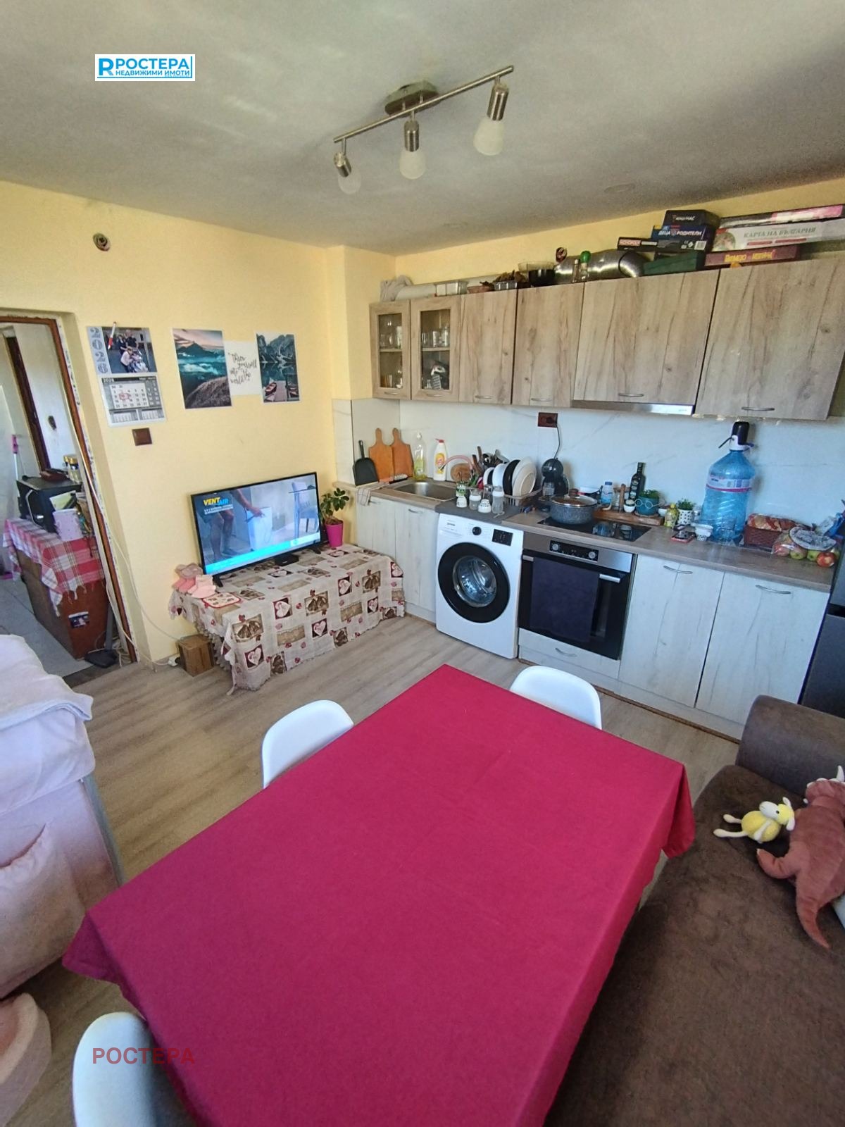 ������� ���� | Imot.bg � ����������� 2