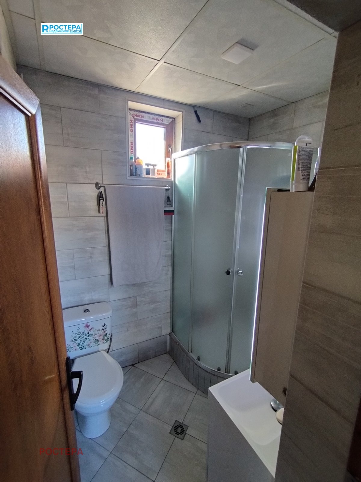 ������� ���� | Imot.bg � ����������� 6