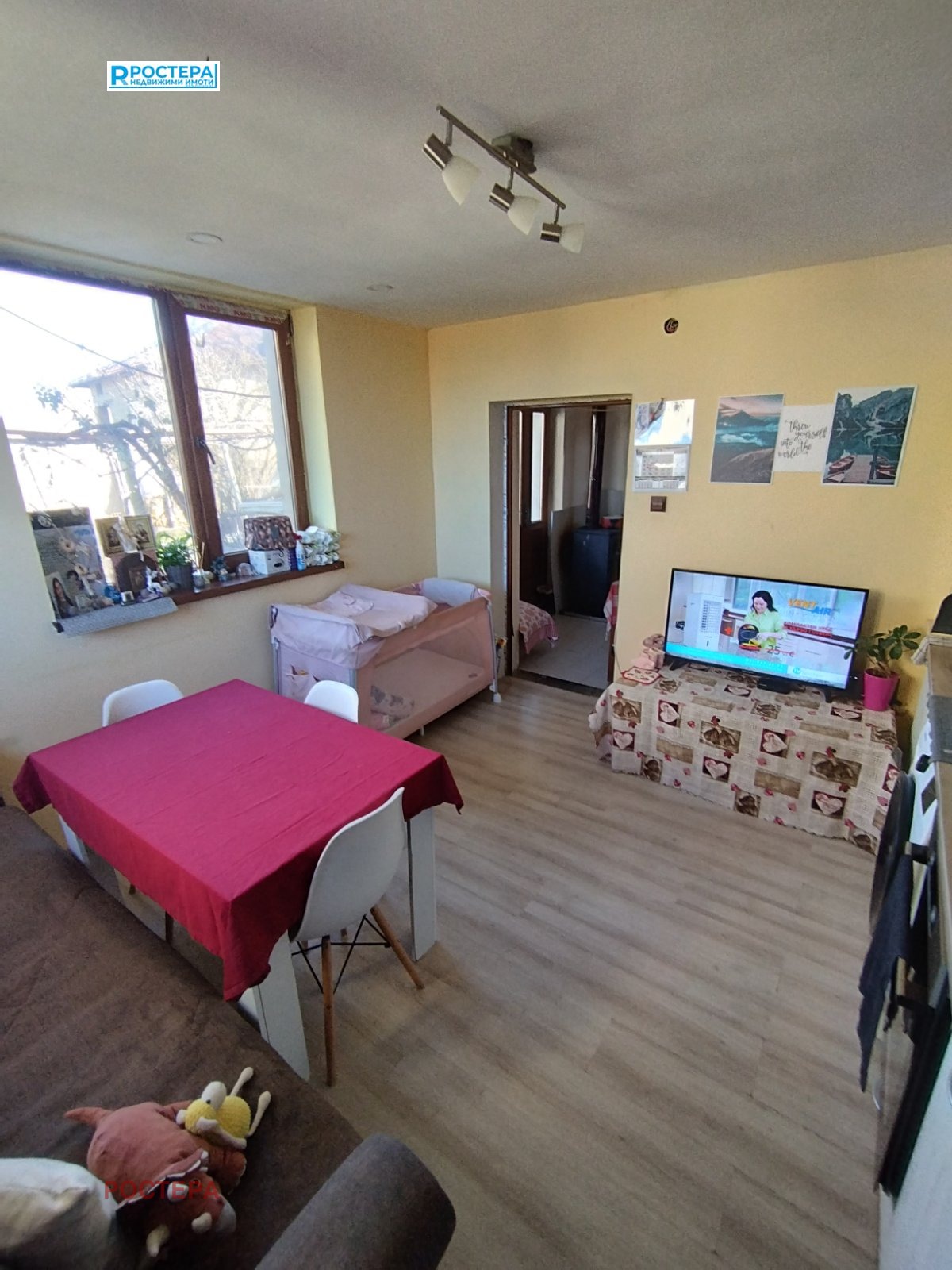 ������� ���� | Imot.bg � ����������� 4