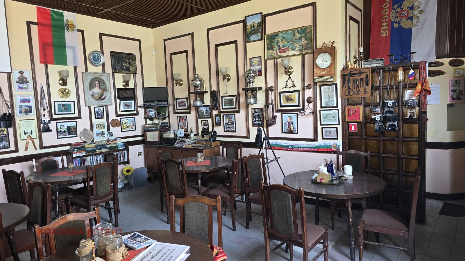 Продава ЗАВЕДЕНИЕ | Imot.bg — изображение 12