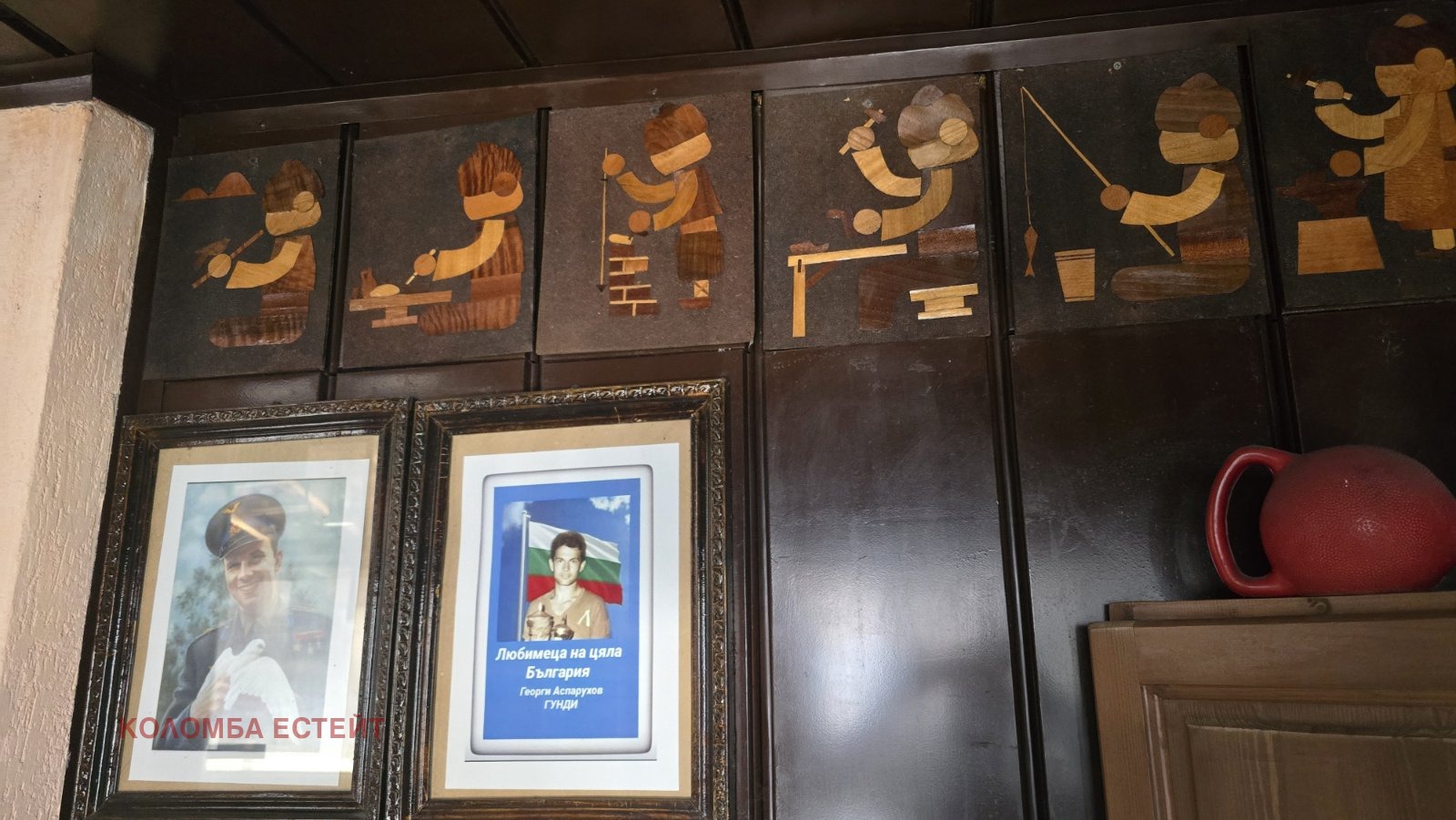 Продава ЗАВЕДЕНИЕ | Imot.bg — изображение 15