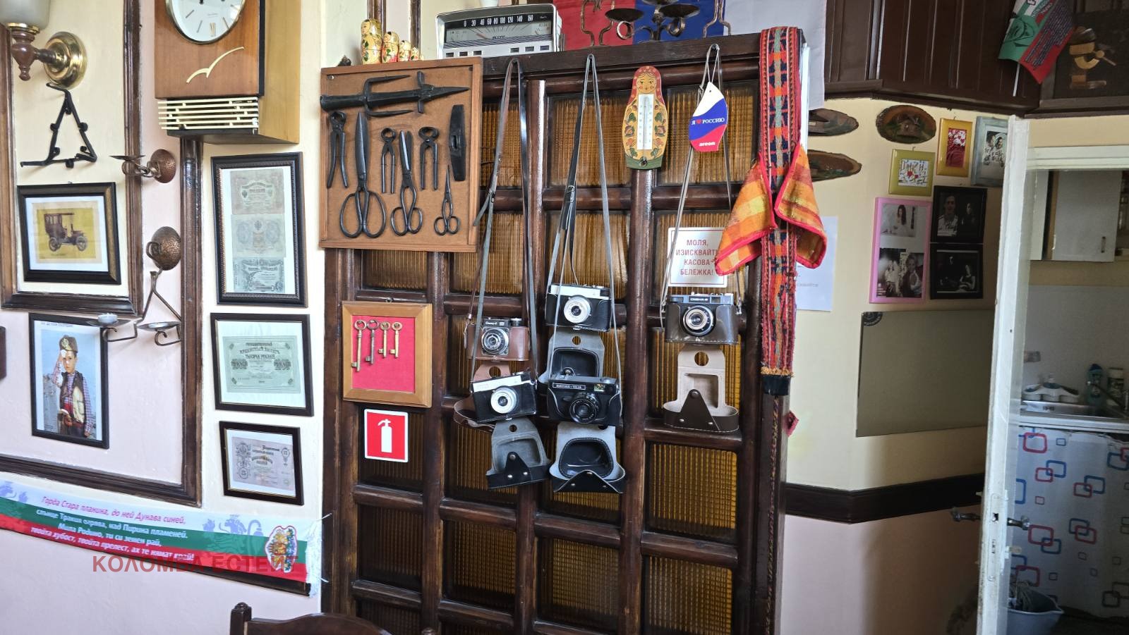 Продава ЗАВЕДЕНИЕ | Imot.bg — изображение 9