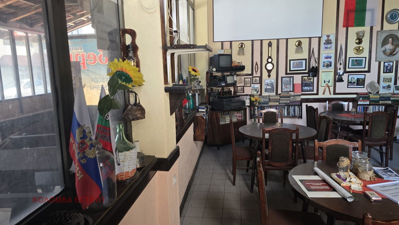 Продава ЗАВЕДЕНИЕ | Imot.bg — изображение 14