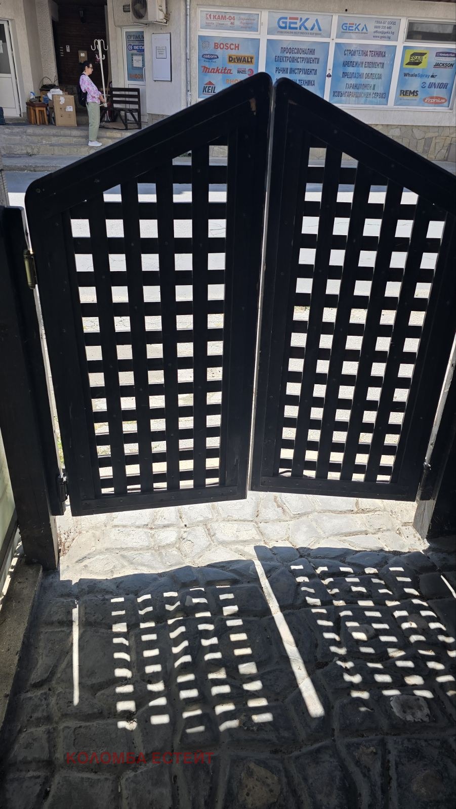 Продава ЗАВЕДЕНИЕ | Imot.bg — изображение 3