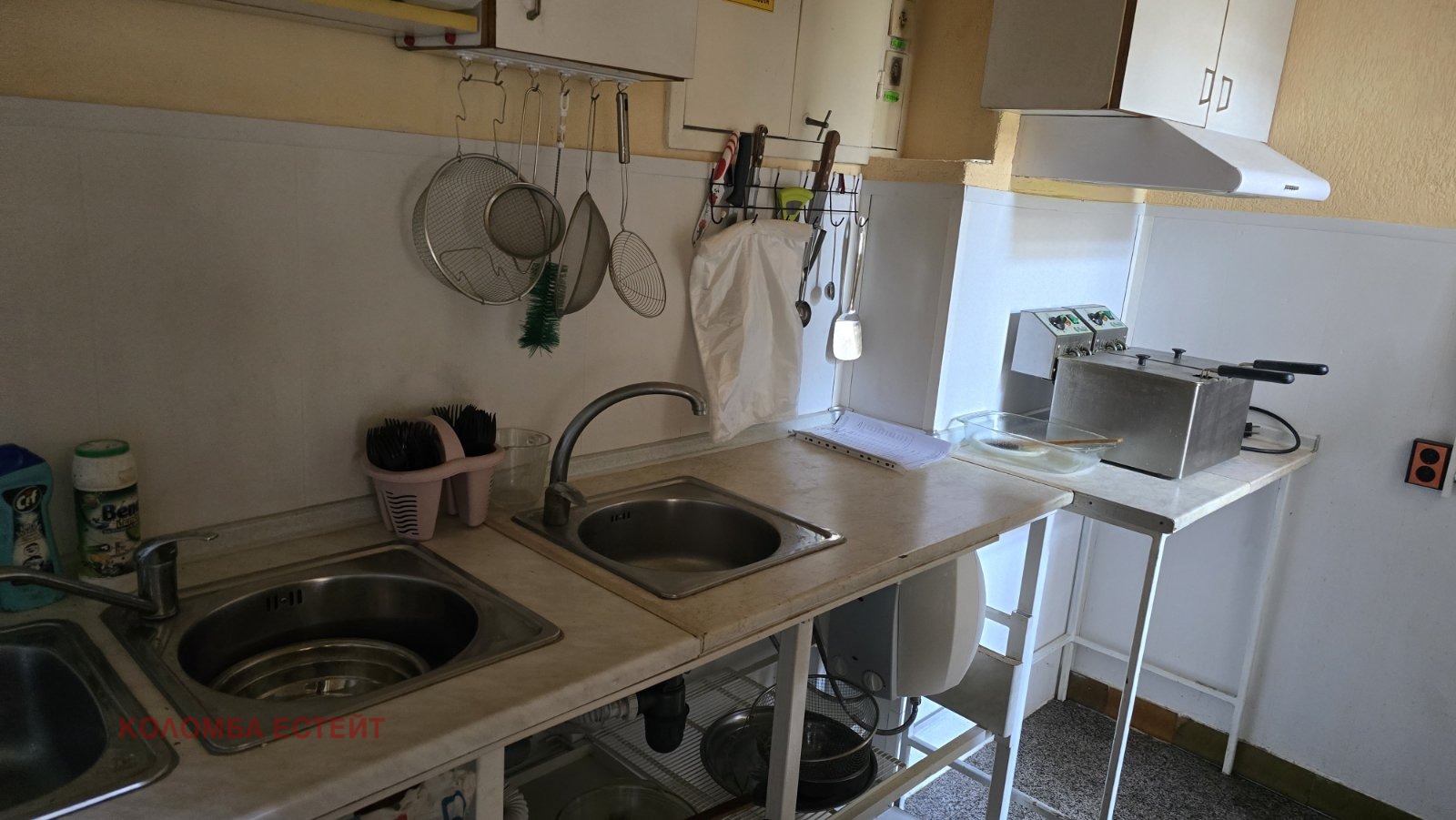 Продава ЗАВЕДЕНИЕ | Imot.bg — изображение 6