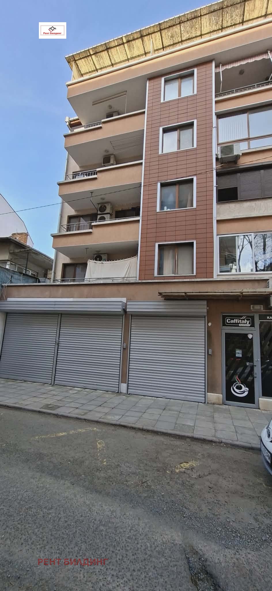 ������� ����� | Imot.bg � ����������� 2