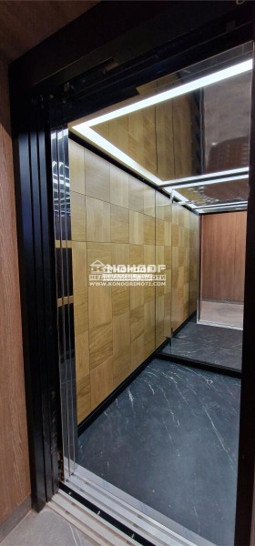 ������� 2-����� | Imot.bg � ����� ������ 4