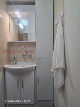 ������� 2-����� | Imot.bg � ����� ������ 6