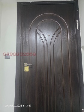 ������� 2-����� | Imot.bg � ����� ������ 7