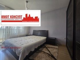 ������� 3-����� | Imot.bg � ����� ������ 10