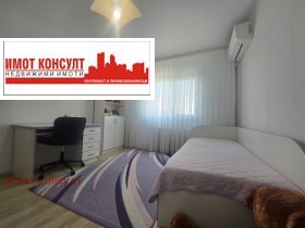 ������� 3-����� | Imot.bg � ����� ������ 11