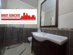 ������� 3-����� | Imot.bg � ����� ������ 14