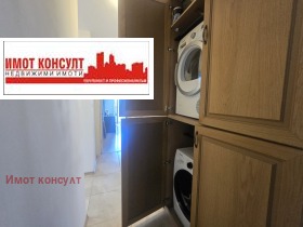 ������� 3-����� | Imot.bg � ����� ������ 16