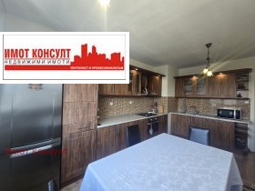 ������� 3-����� | Imot.bg � ����� ������ 3