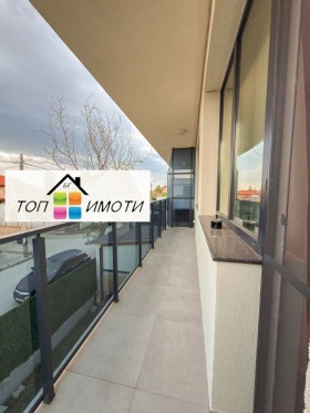 ������� ���� | Imot.bg � ����� ������ 11