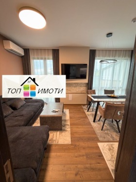 ������� ���� | Imot.bg � ����� ������ 8