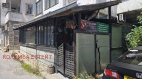 De vânzare Bar; Cafenea